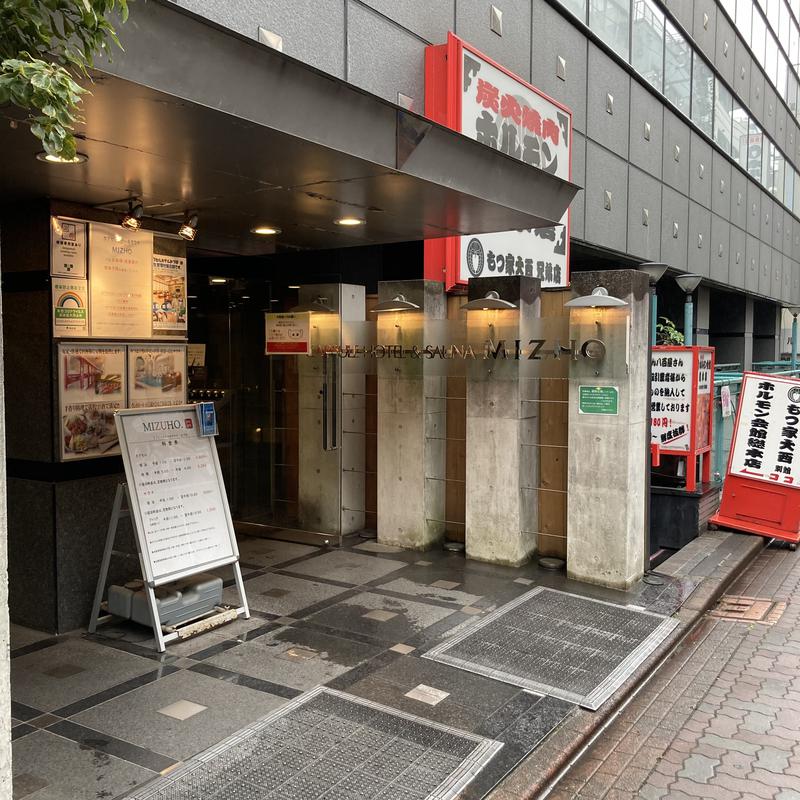 Kさんさんのカプセルホテル・サウナみづほのサ活写真