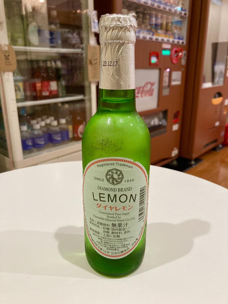 さとる | 旅するサウナーさんの千年温泉のサ活写真