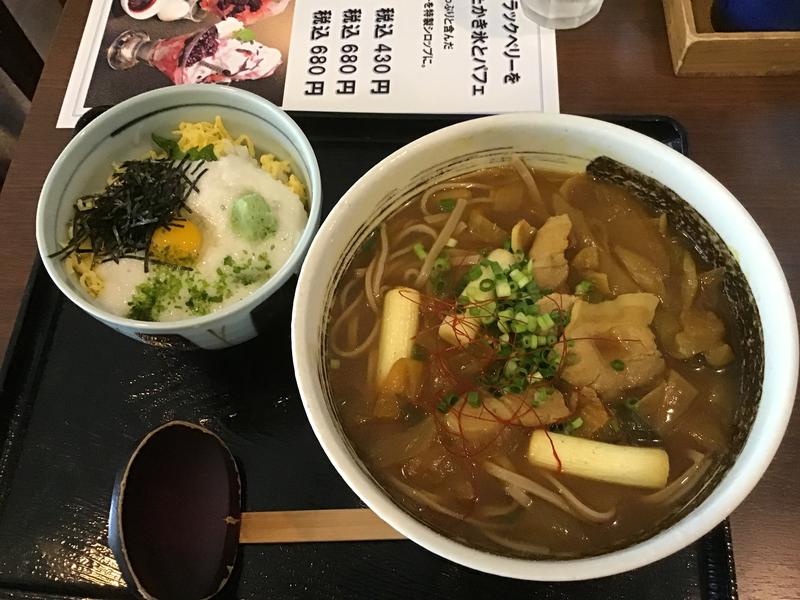 佐藤二博さんの小金湯温泉 湯元 小金湯のサ活写真