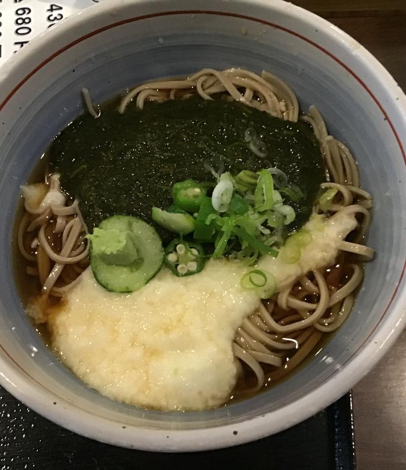 佐藤二博さんの小金湯温泉 湯元 小金湯のサ活写真