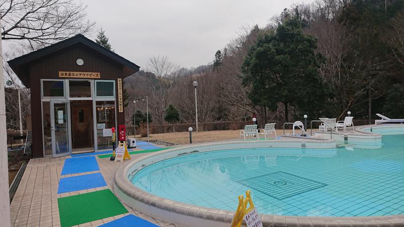 ちゅーSEライフさんの秋山温泉のサ活写真