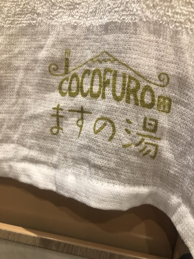 yさんのCOCOFURO ますの湯のサ活写真