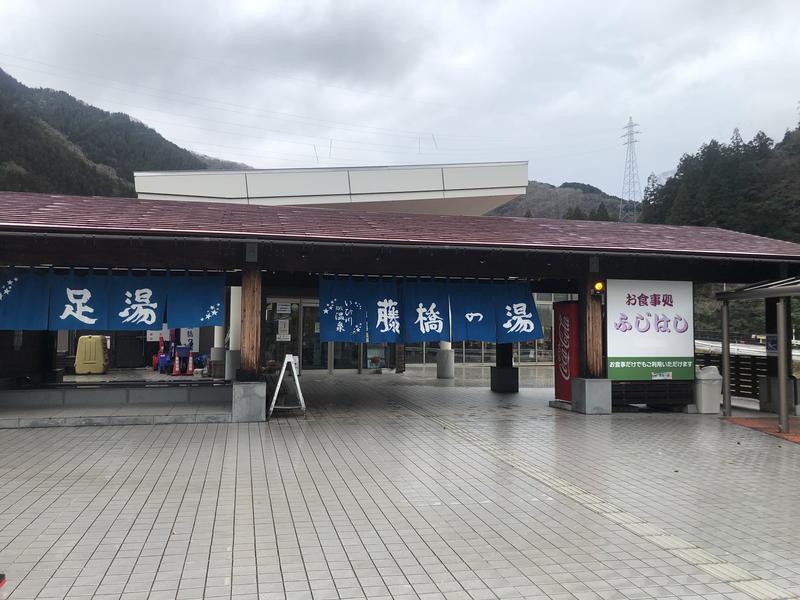 nom-gifuさんのいび川温泉 藤橋の湯のサ活写真