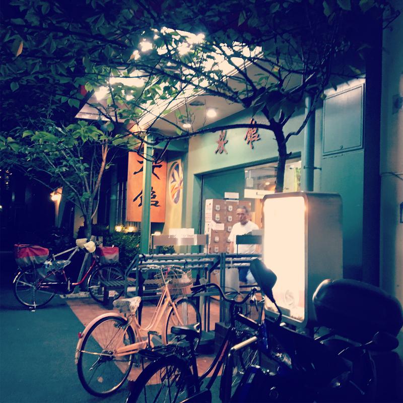 coyoyamaさんの桜館のサ活写真
