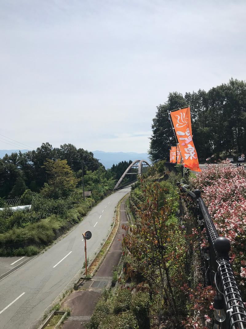 黒猫finkさんの信州たかもり温泉 御大の館のサ活写真