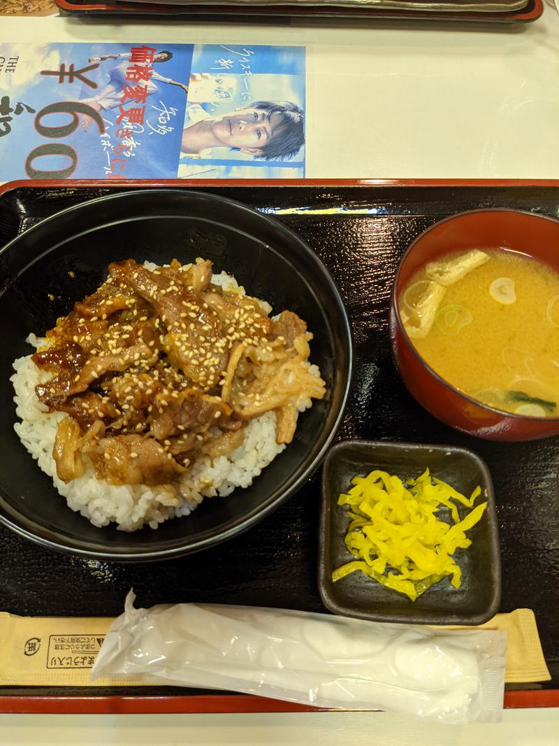 サウナ愛好家♡小豆小僧さんの薬湯市原店のサ活写真