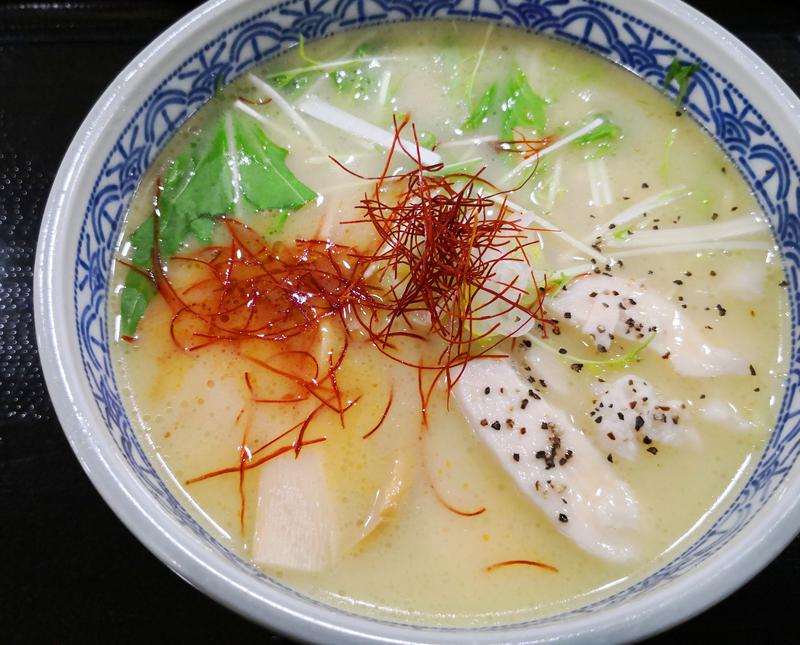 めそさんの定山渓温泉 湯の花のサ活写真