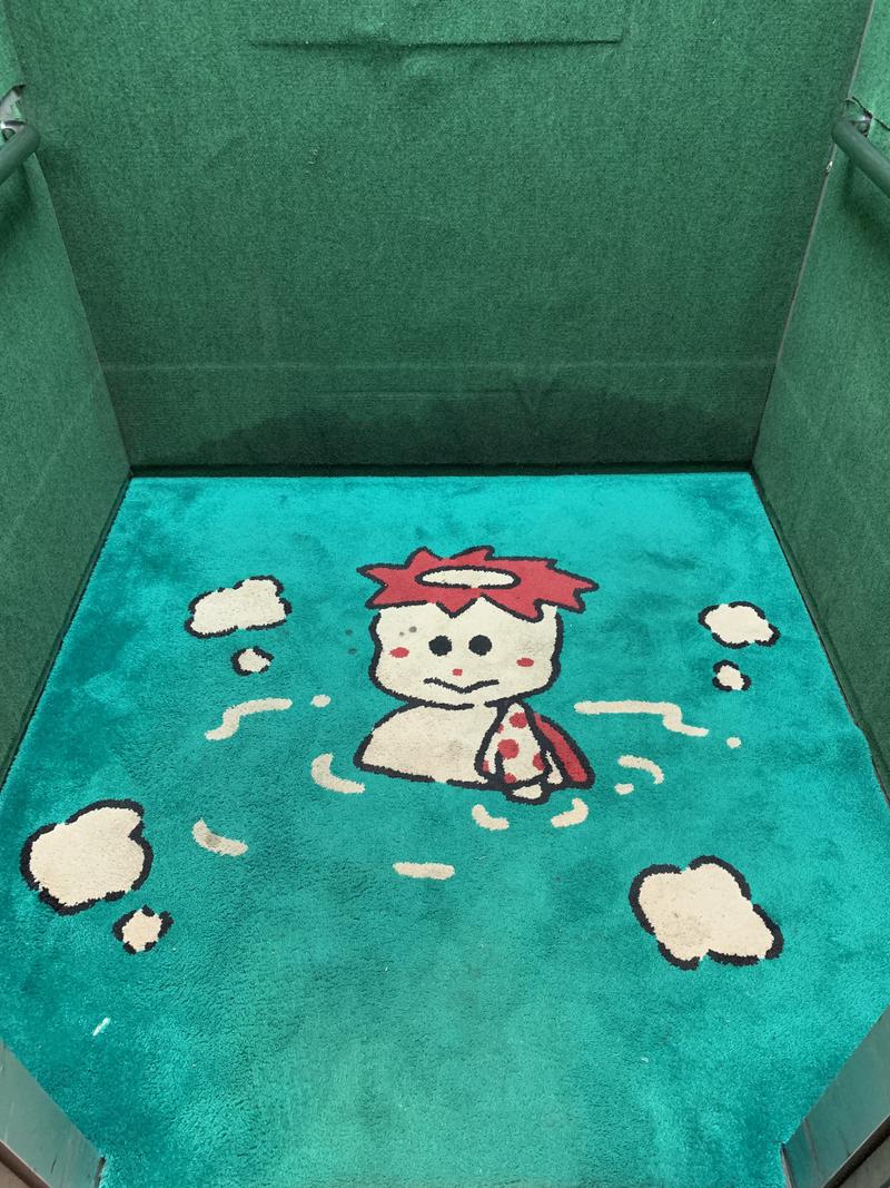 ツブ夫さんのヨコヤマユーランド緑のサ活写真
