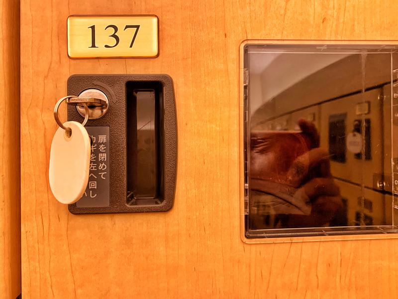 こぱ＠saunaさんの綱島源泉 湯けむりの庄のサ活写真