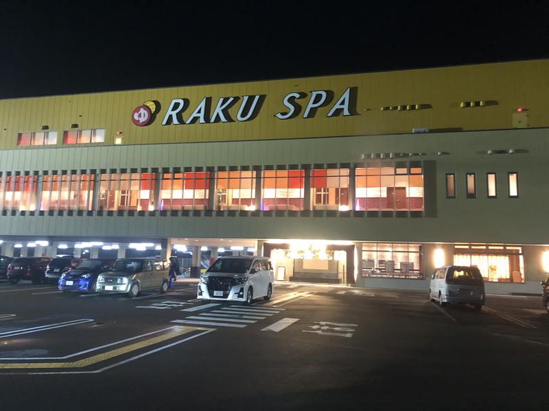 3723さんのRAKU SPA 鶴見のサ活写真