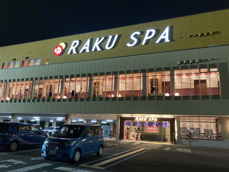 さうなりおんさんのRAKU SPA 鶴見のサ活写真