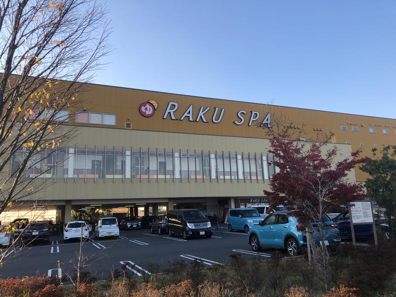 あらやんさんのRAKU SPA 鶴見のサ活写真