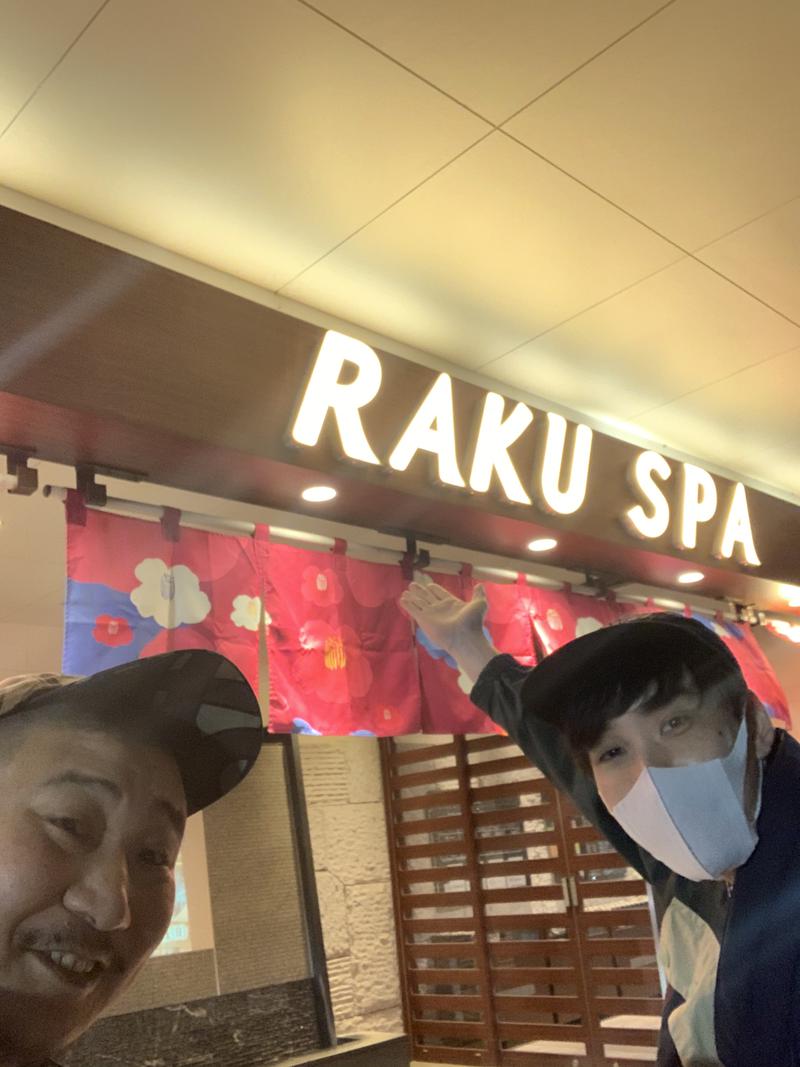 かめ ちゃんさんのRAKU SPA 鶴見のサ活写真