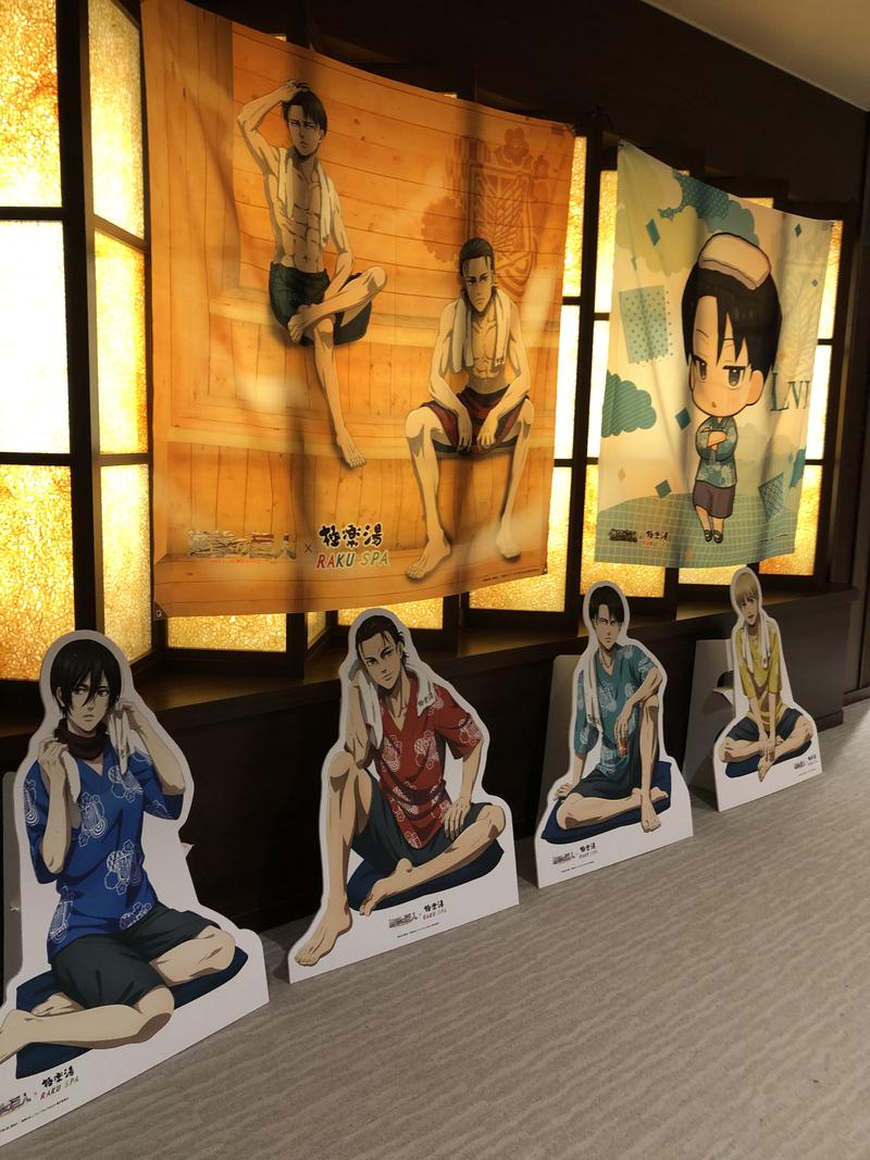 上ノ宮さんのRAKU SPA 鶴見のサ活写真