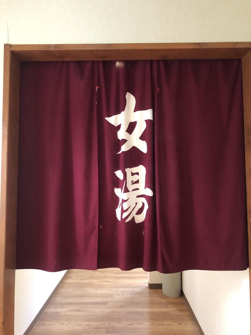 サライさんの竹山高原温泉 (竹山高原ホテル)のサ活写真