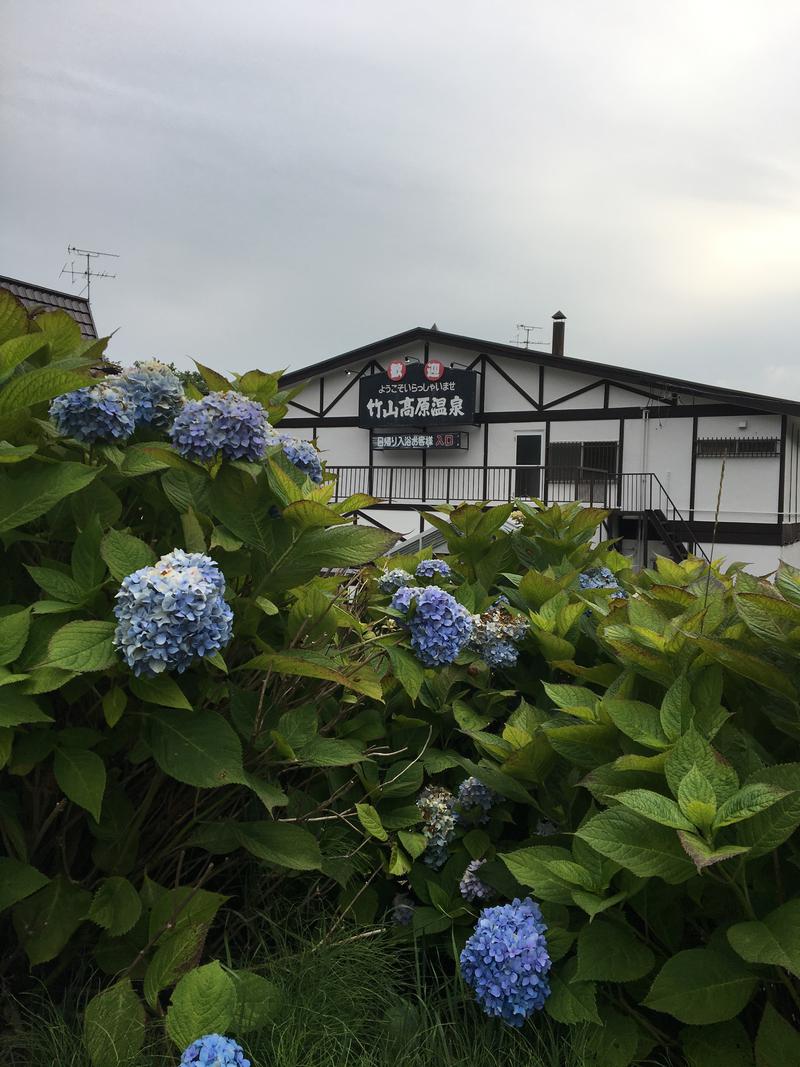 サウナたまらんさんの竹山高原温泉 (竹山高原ホテル)のサ活写真