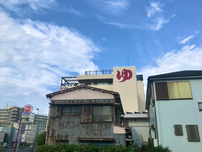 餅さんのヨコヤマ・ユーランド鶴見のサ活写真