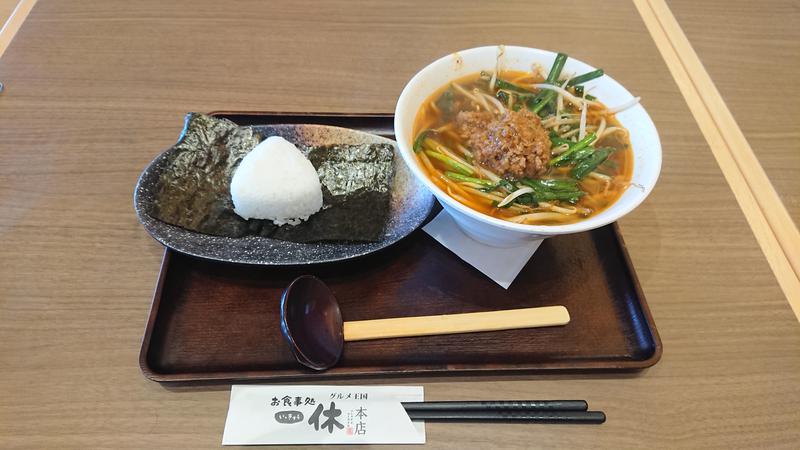 ビール大好きさんさんの横濱スパヒルズ 竜泉寺の湯のサ活写真