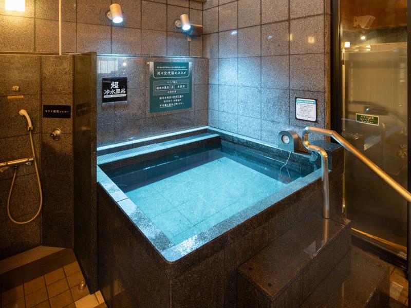 横濱スパヒルズ 竜泉寺の湯 水風呂
