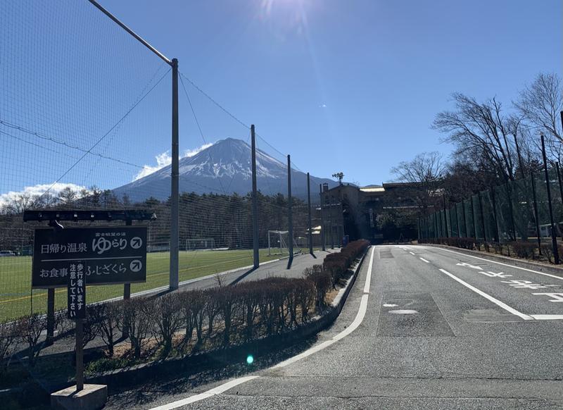 けゐさんの富士眺望の湯 ゆらりのサ活写真