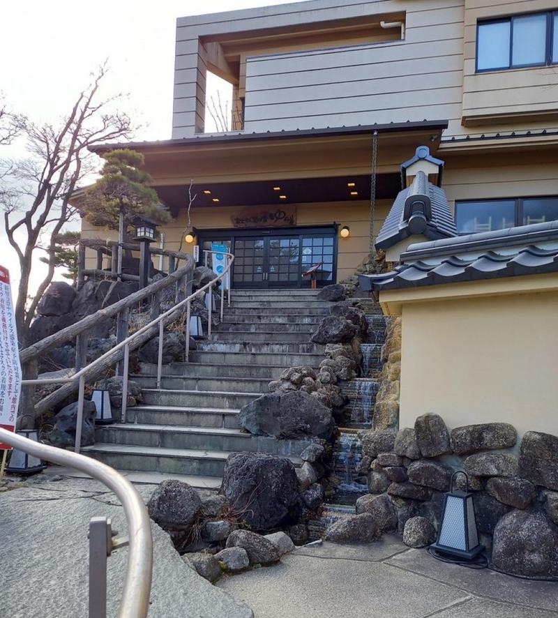 kobanさんの富士眺望の湯 ゆらりのサ活写真