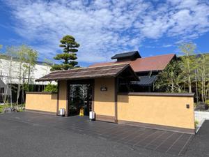 スッカマ 源氏の湯 写真