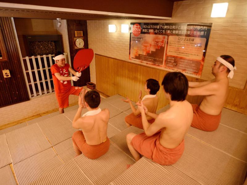 天然温泉 満天の湯 写真ギャラリー8