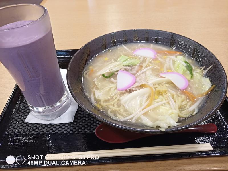 kakkunyaさんの天然温泉 満天の湯のサ活写真