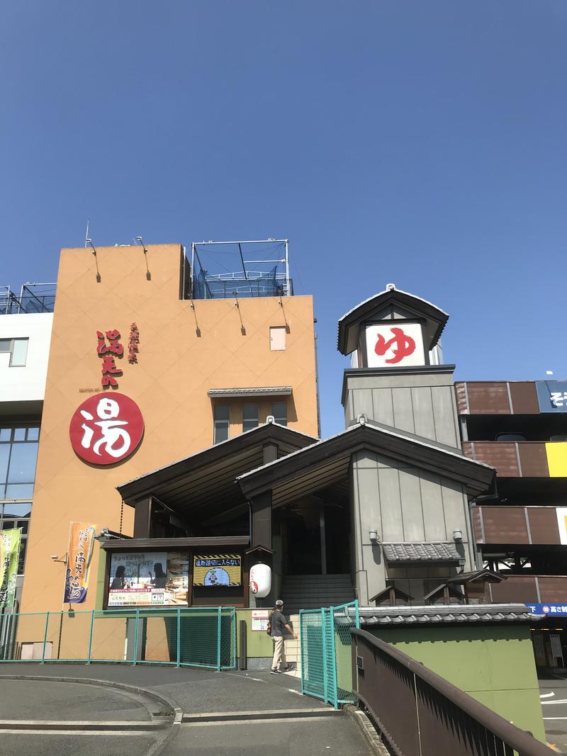 まついまさひこ（熱波師サウンディまさ）さんの天然温泉 満天の湯のサ活写真