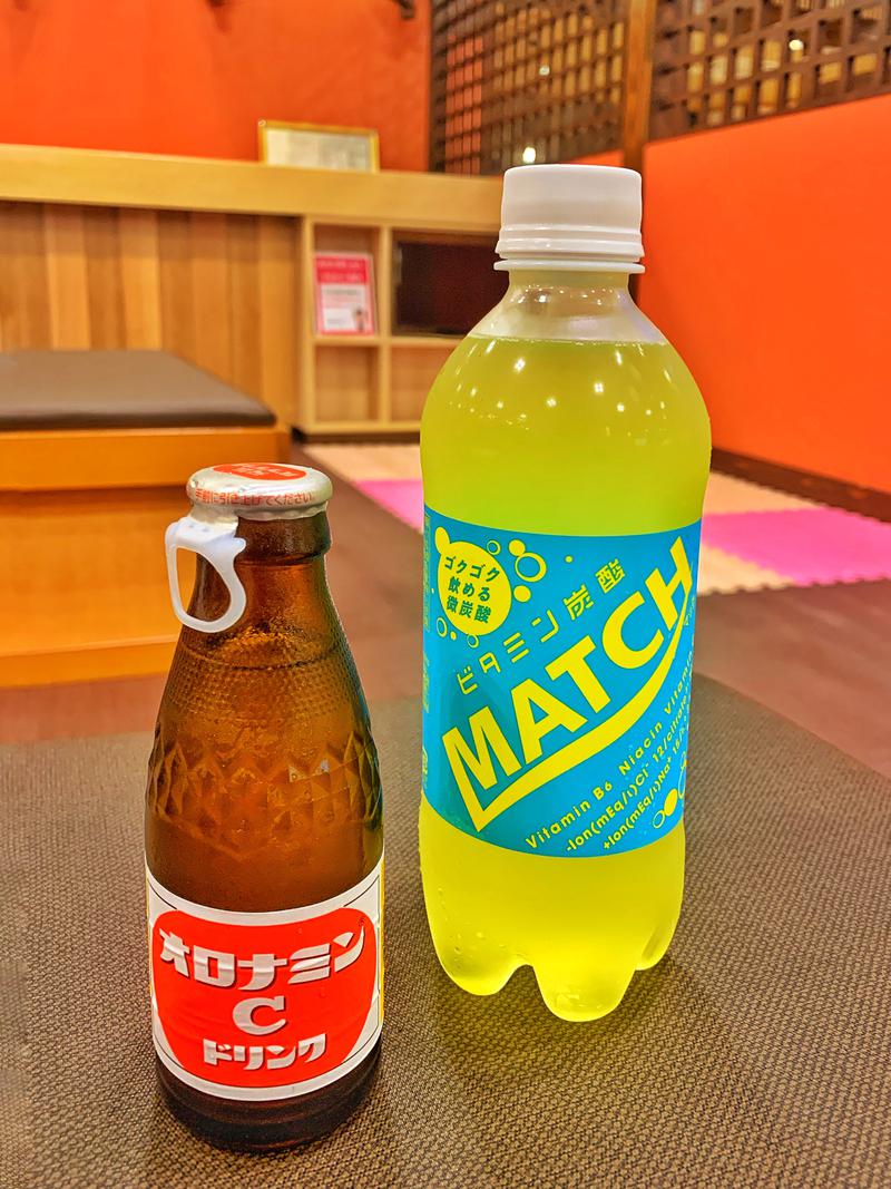 こぱ＠saunaさんの天然温泉 満天の湯のサ活写真