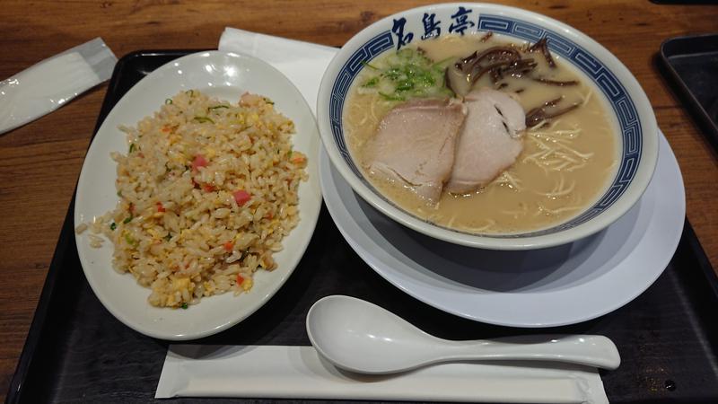 ビール大好きさんさんの天然温泉 満天の湯のサ活写真