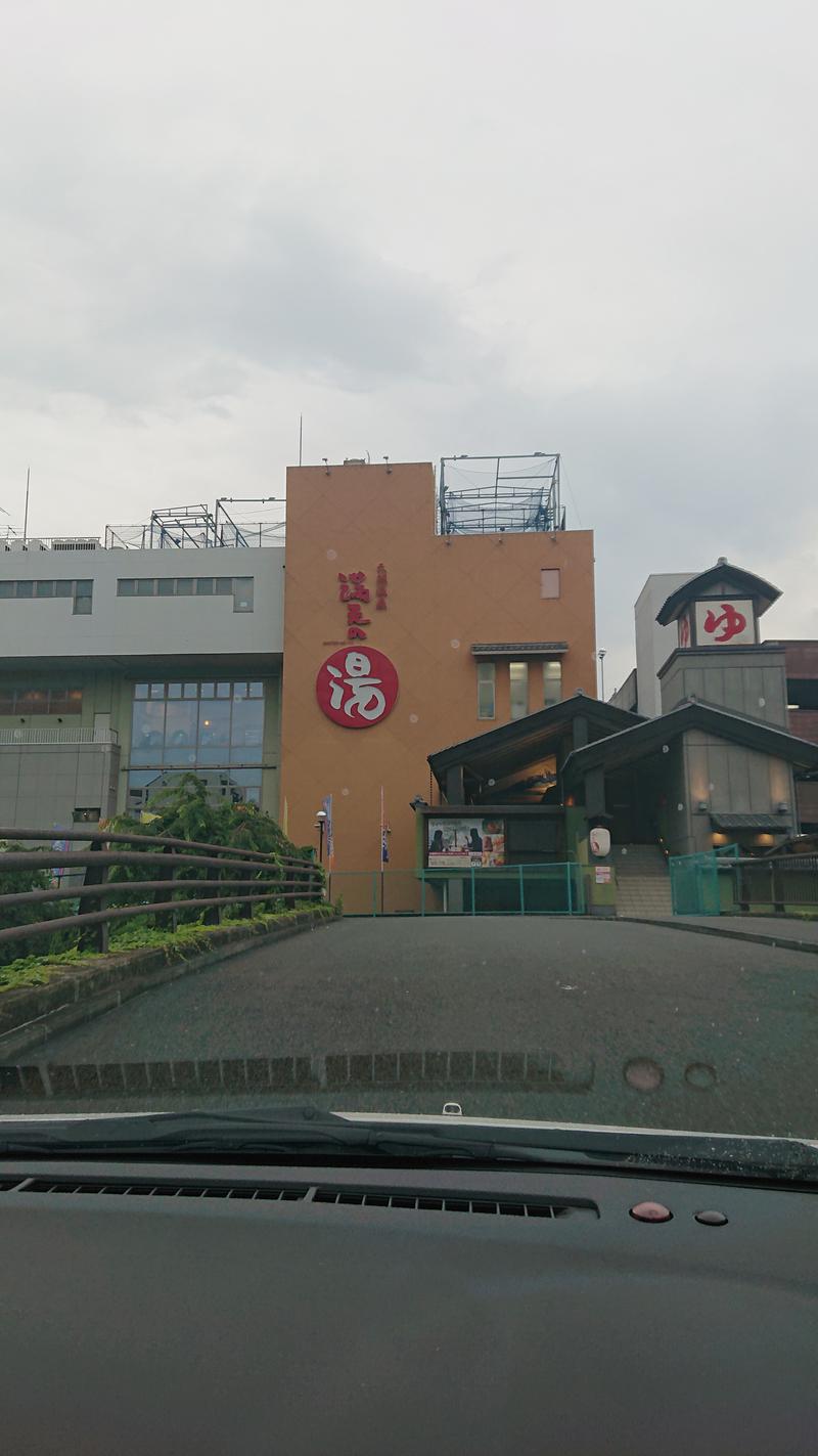 みなぞうさんの天然温泉 満天の湯のサ活写真