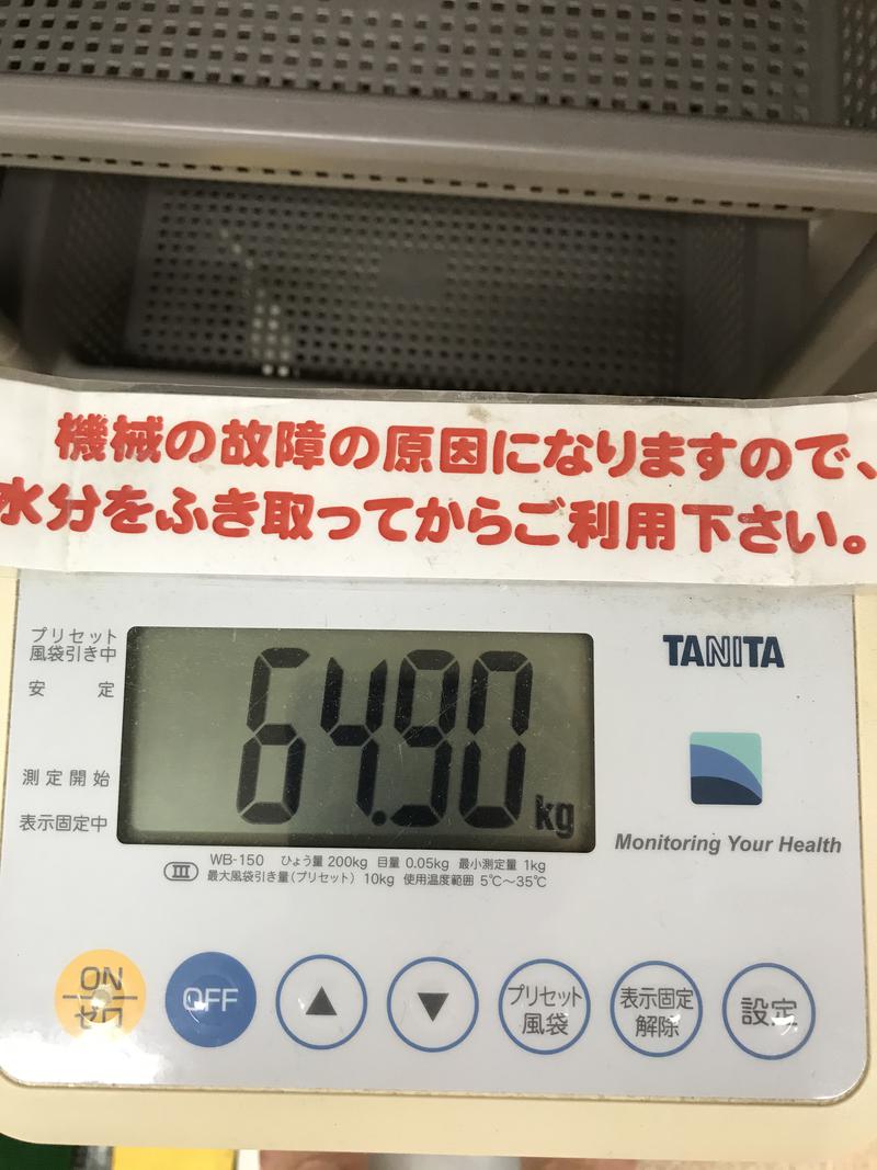 tacchy ブレないウソつかないさんのゆアシス東郷龍鳳閣のサ活写真