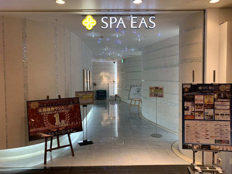 C51さんの横浜天然温泉 SPA EASのサ活写真