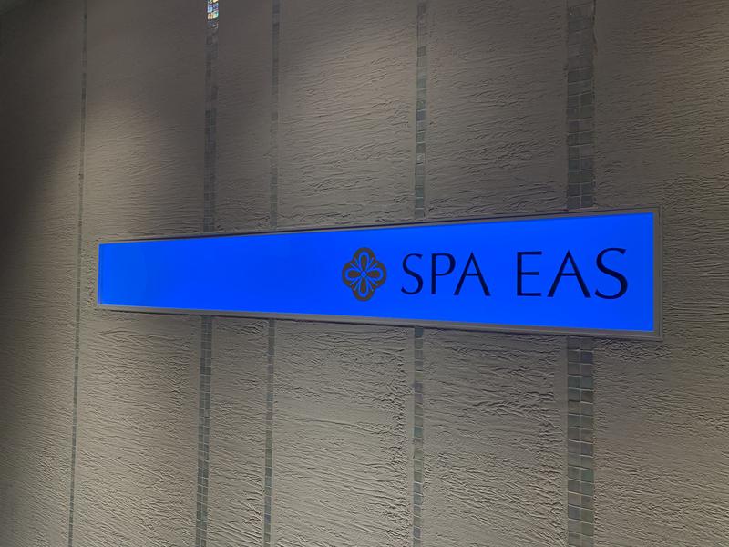 れかぴ🧸さんの横浜天然温泉 SPA EASのサ活写真