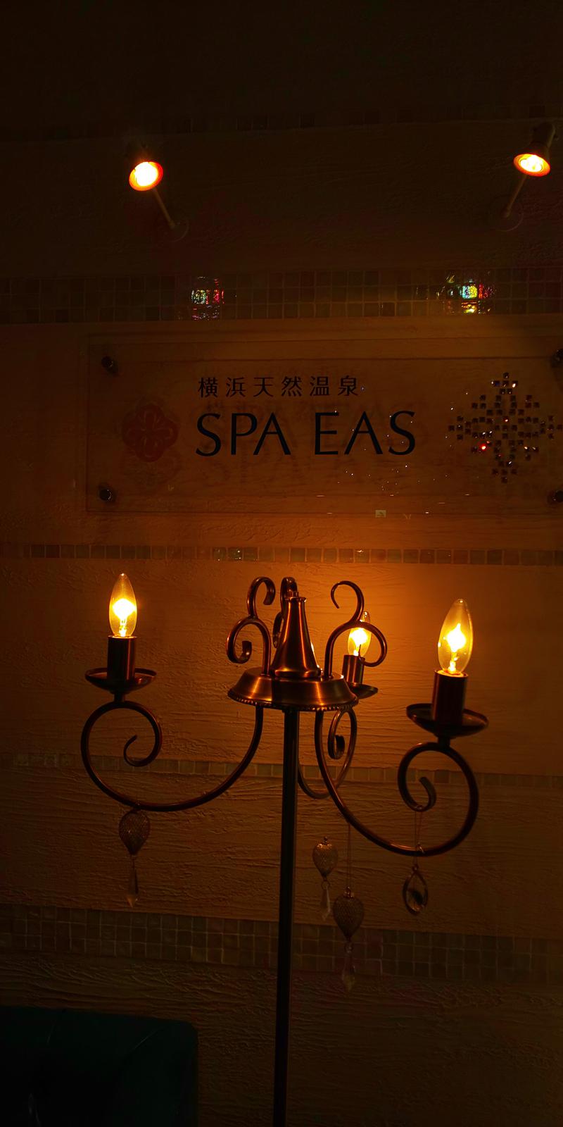 タトゥーでも入れるサウナ探してますさんの横浜天然温泉 SPA EASのサ活写真