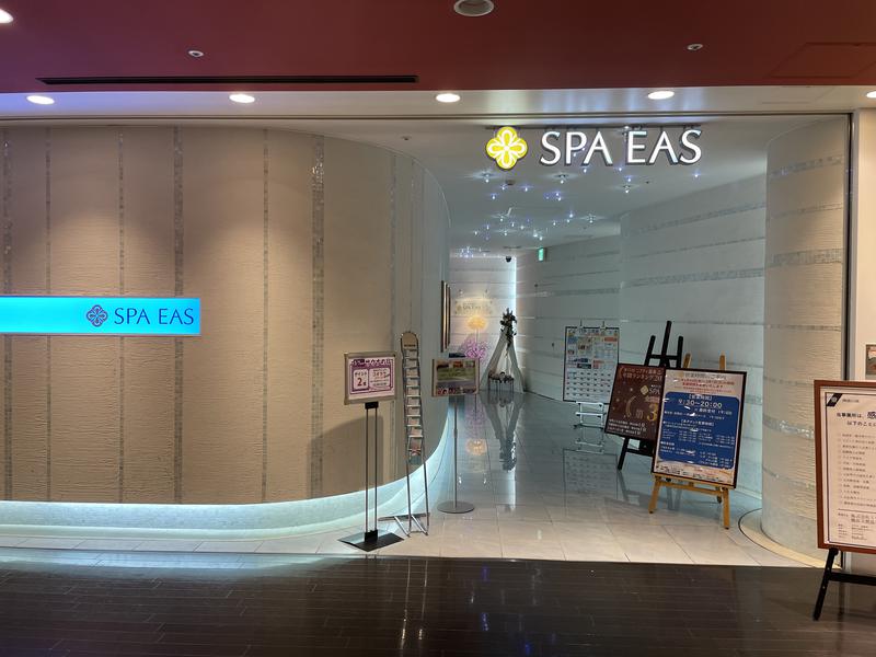 hontakuさんの横浜天然温泉 SPA EASのサ活写真