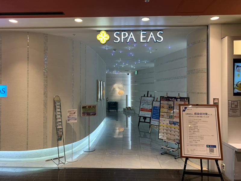 M@3さんの横浜天然温泉 SPA EASのサ活写真