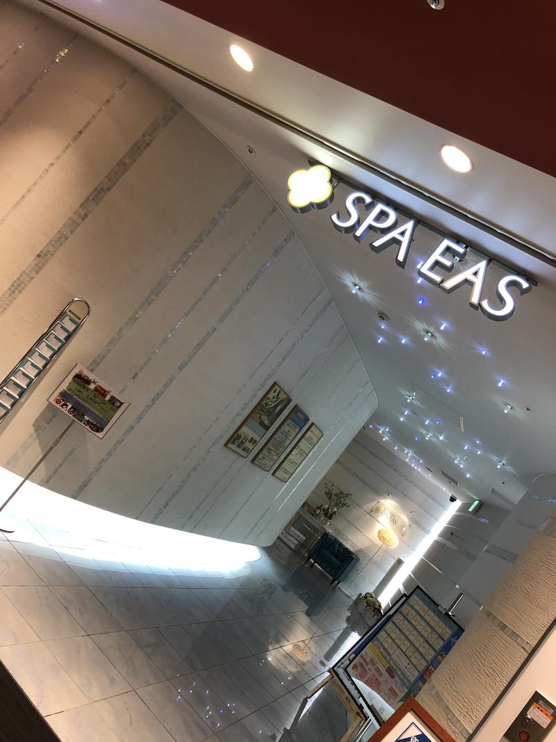 おゆか🐰さんの横浜天然温泉 SPA EASのサ活写真