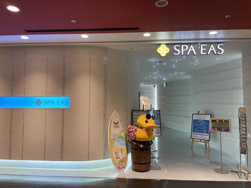 ゆん🌸さんの横浜天然温泉 SPA EASのサ活写真