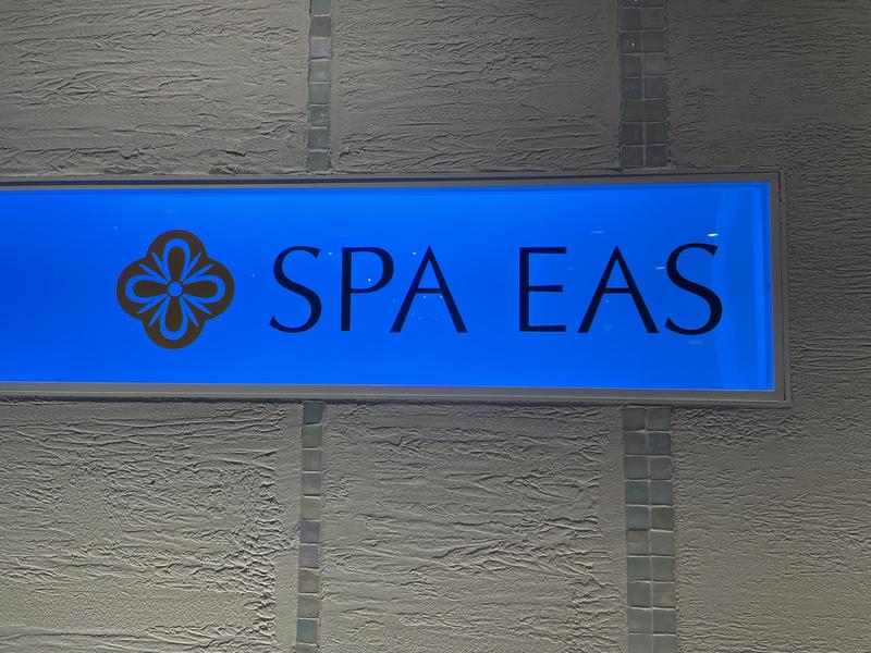 まいさんの横浜天然温泉 SPA EASのサ活写真