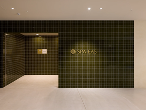 横浜天然温泉 SPA EAS 写真