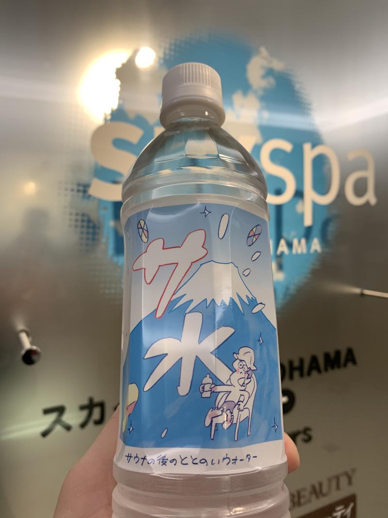 kmさんのスカイスパYOKOHAMAのサ活写真