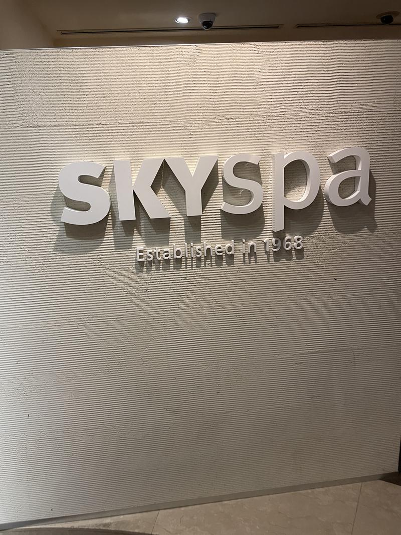 なりきさんのスカイスパYOKOHAMAのサ活写真