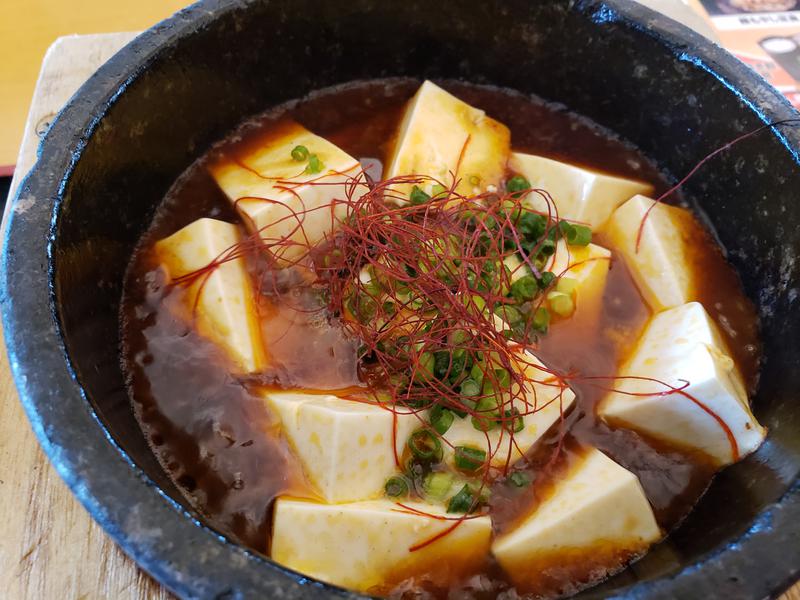 ちょびちょびすけさんのおふろの王様 海老名店のサ活写真