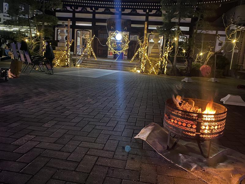 寺フェス 竹あかり&焚き火を眺めながらの外気浴