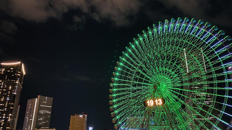 地を這うスパゲッティモンスターさんの横浜みなとみらい 万葉倶楽部のサ活写真