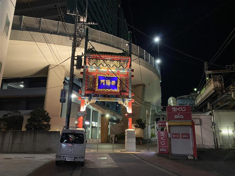 小籠包さんの恵びす温泉のサ活写真