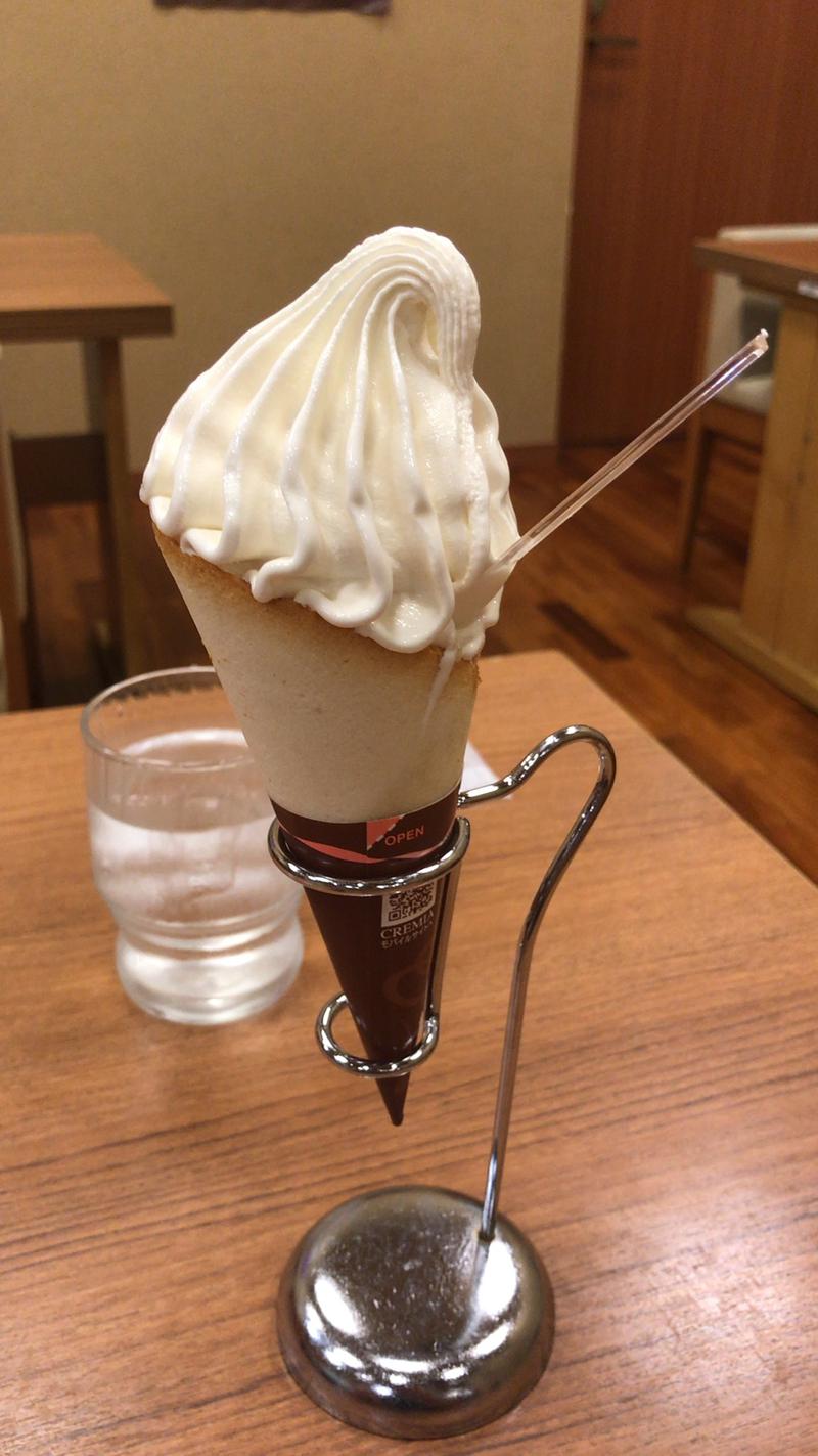 くじらさんのおふろの王様 高座渋谷駅前店のサ活写真