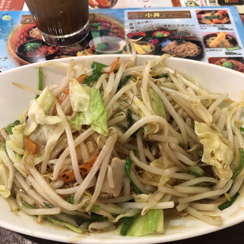 よごにゃんさんの極楽湯 横浜芹が谷店のサ活写真